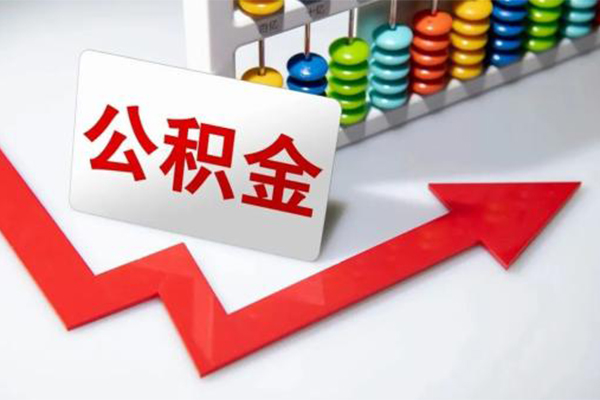 东莞8信用贷款-东莞8民间借贷个人放款-东莞8个人信用贷款
